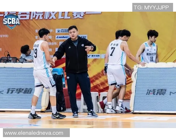 广州商学院力克中国矿大晋级精英八强曹梓烽全能表现助队获胜